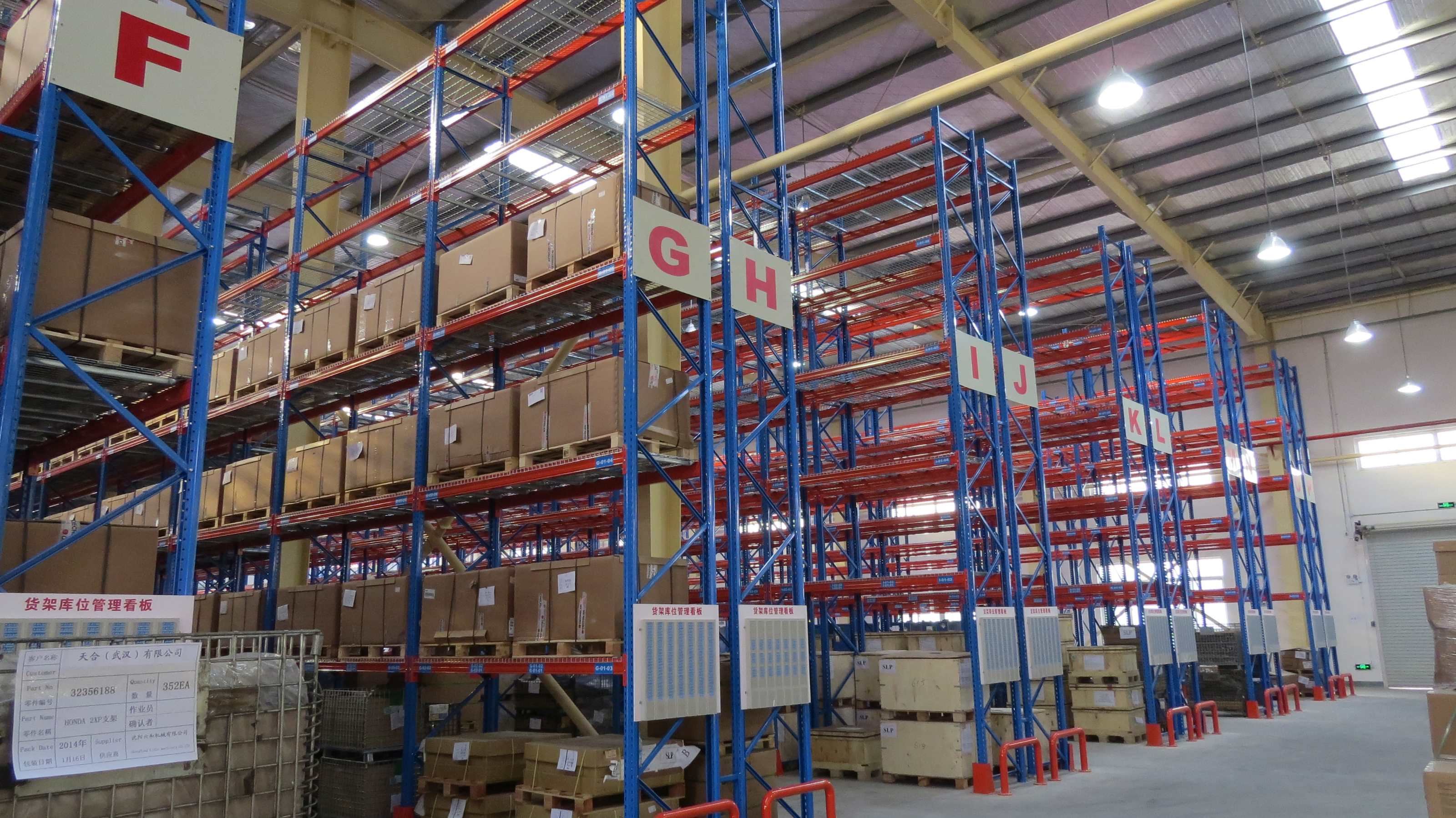Rack de paletas: el sistema de almacenamiento de racks más popular y económico