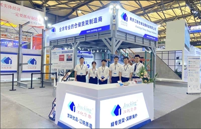 Revisión de Jracking de CeMAT ASIA 2023